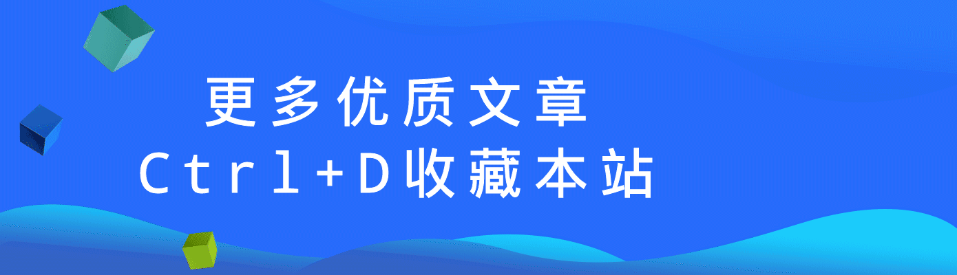 收藏关注 收藏关注.gif