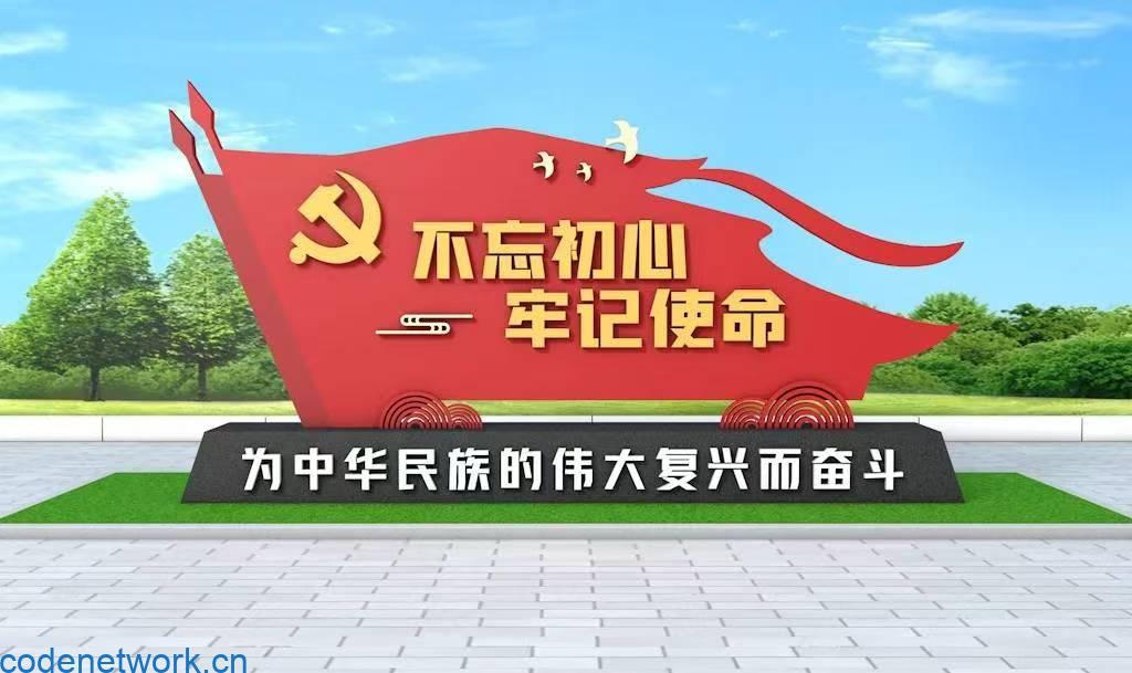 摩羯座 B 型血女人如何平衡事业与家庭？|思创源码网