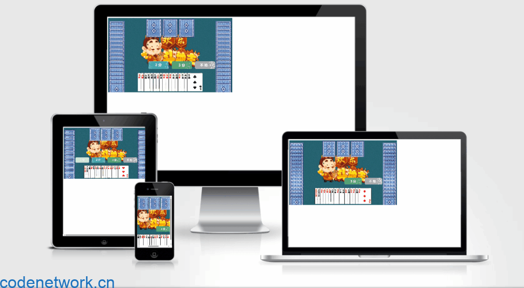 HTML5欢乐斗地主小游戏源码|思创源码网
