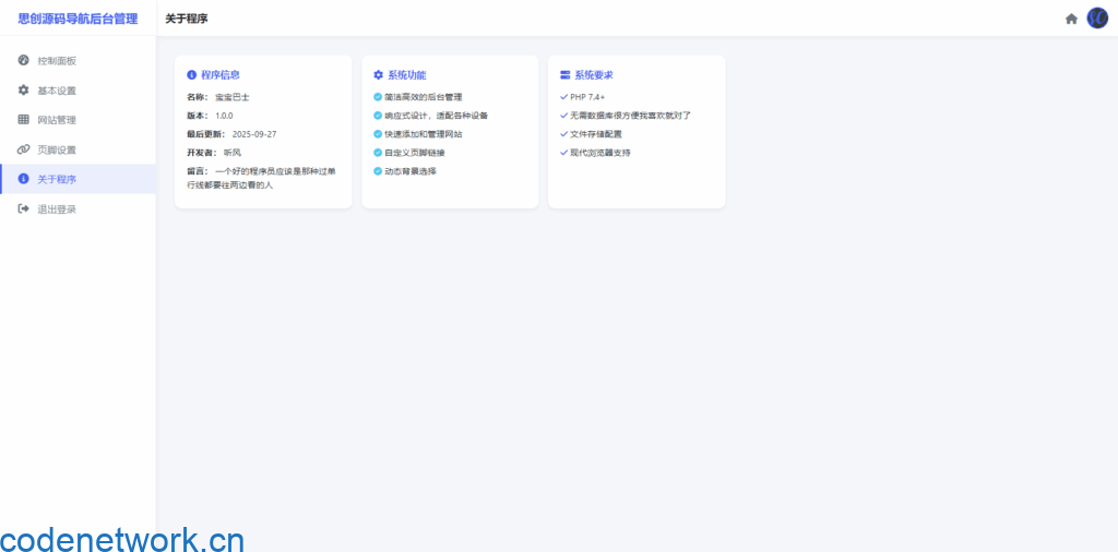 1489fb339abb097ec0b9107f0637d89