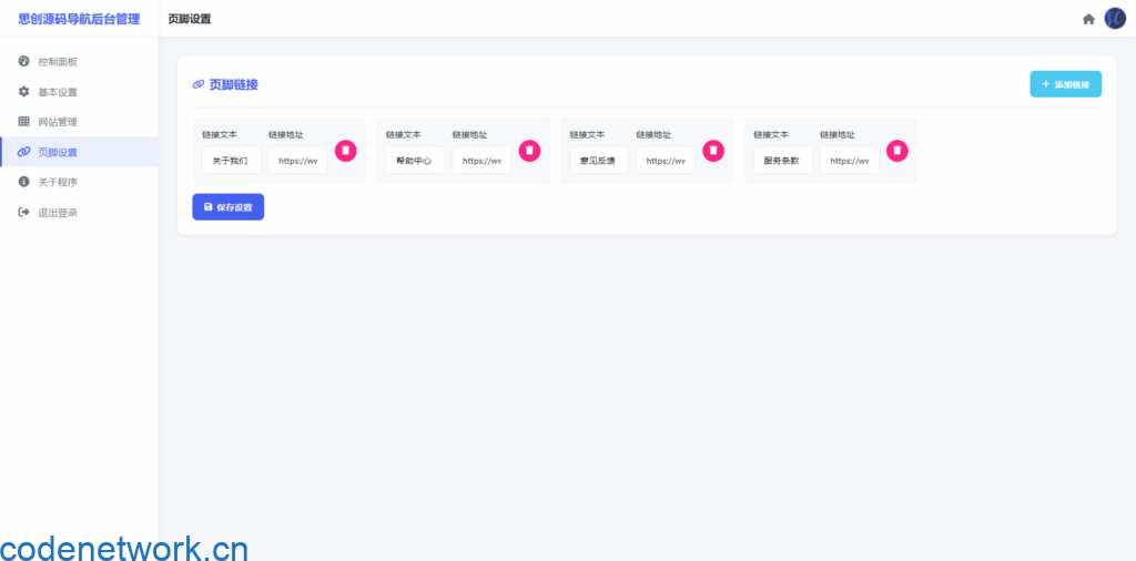 2cb22b539619ba06bc6b4ac9feb5c5d