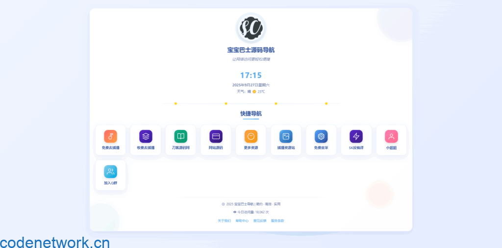 78063e926eebde37d3980b622fea4d4