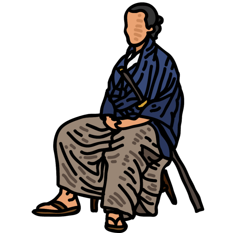 浪人余额卡密|思创源码网