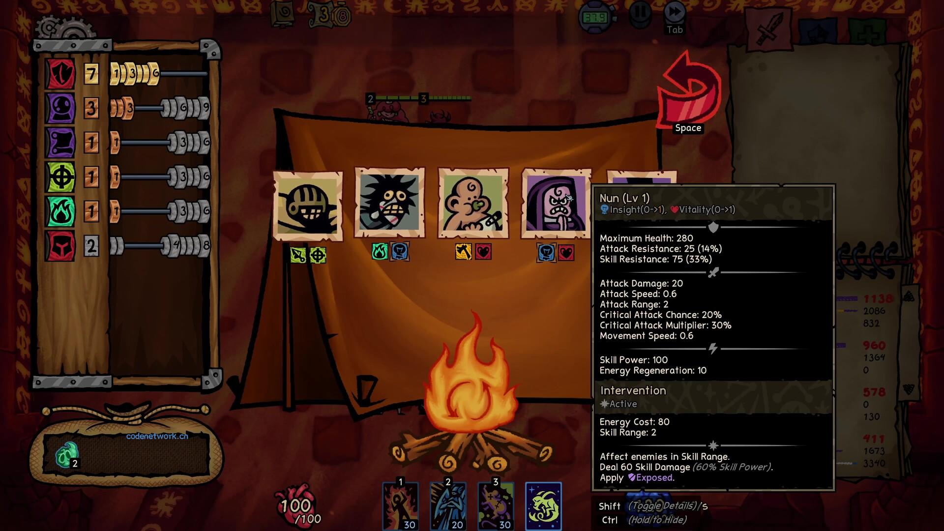 下界战棋/Underboard