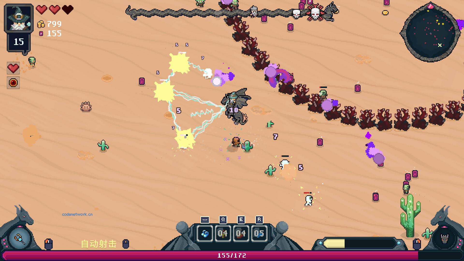 黑龙魔导士/Black Dragon Mage|思创源码网