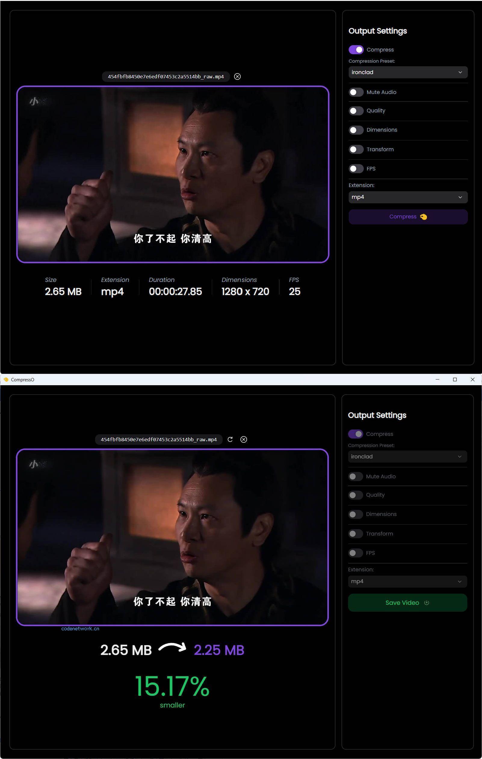 CompressO视频压缩软件 V1.4.0|思创源码网