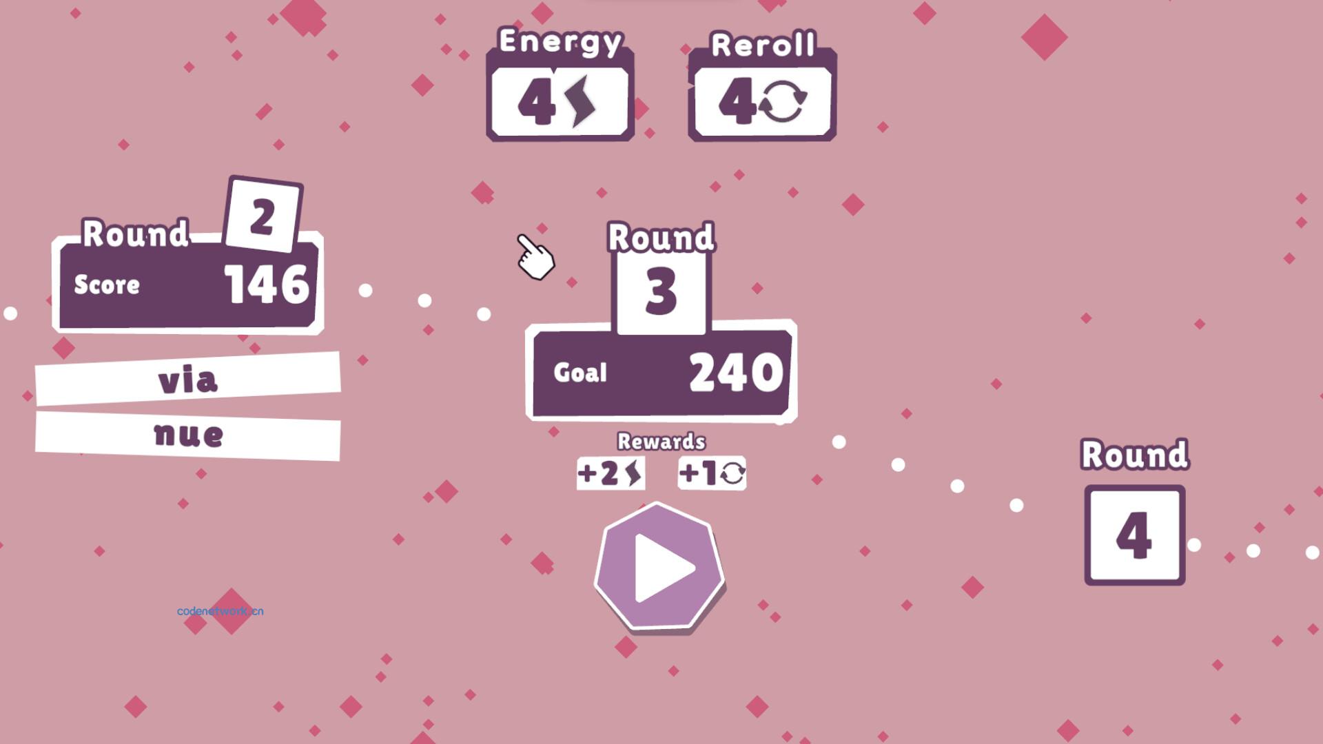 文字冒塔/Wordatro! 文字冒塔/Wordatro!