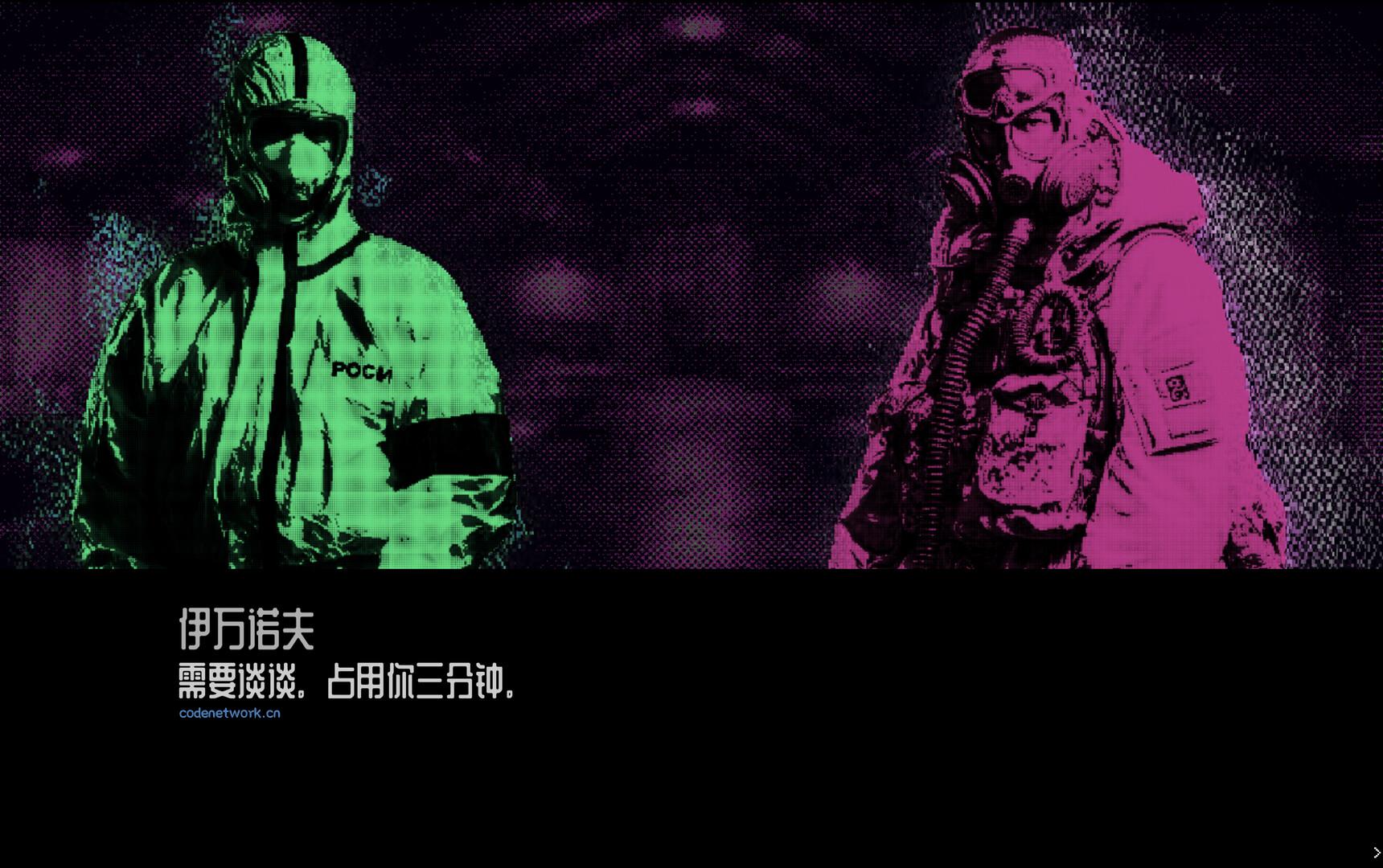 你去过CommutatorApply吗/Did you visit CommutatorApply