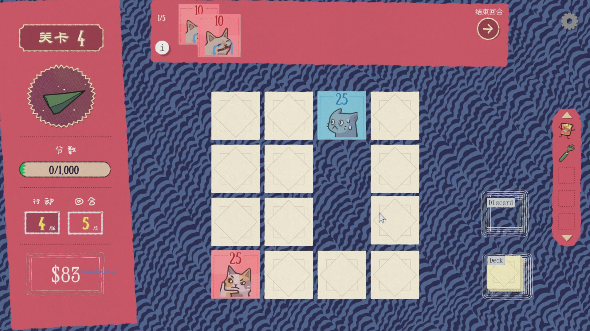 双喵成行/Replicat