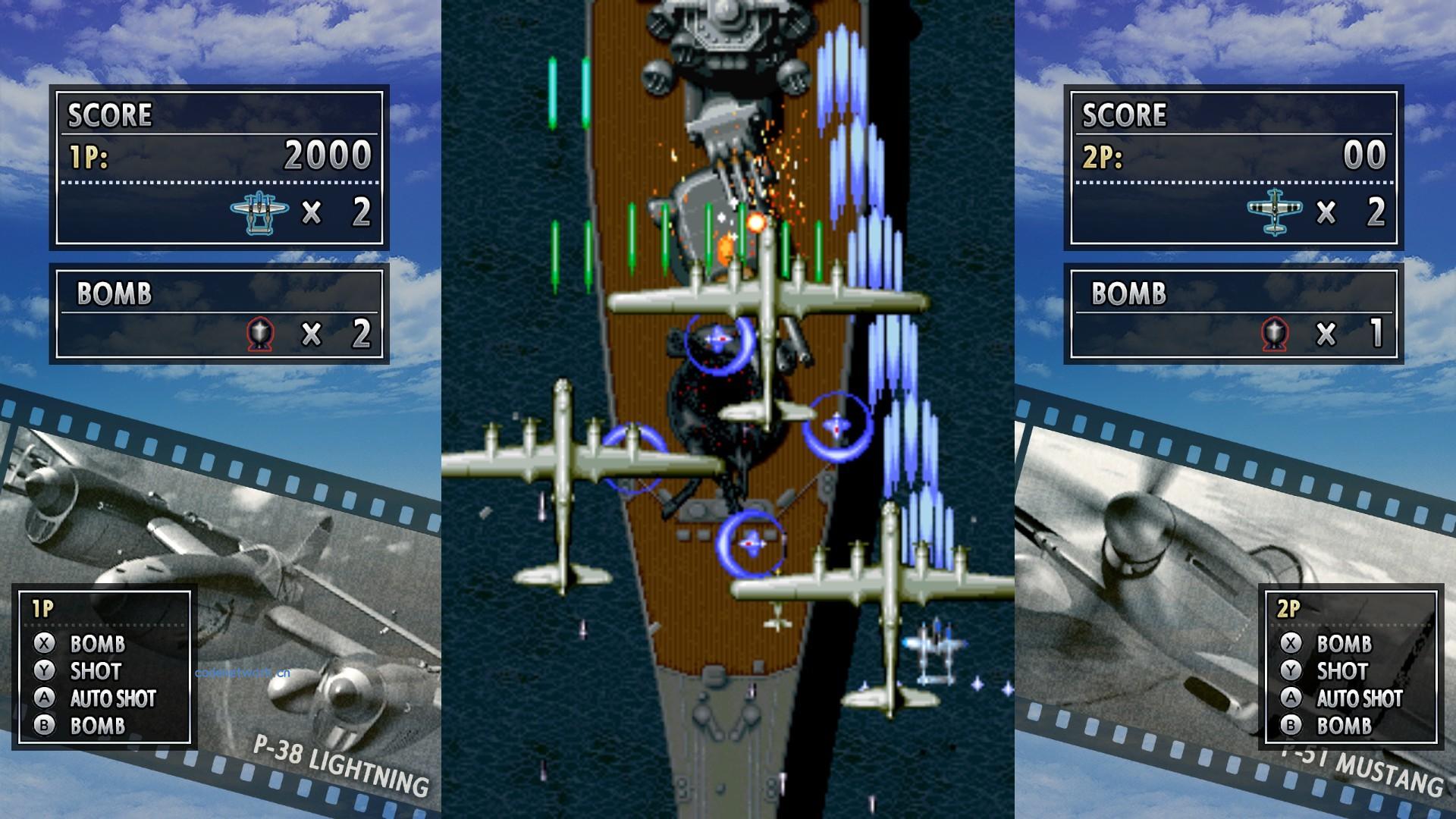 打击者1945/STRIKERS 1945