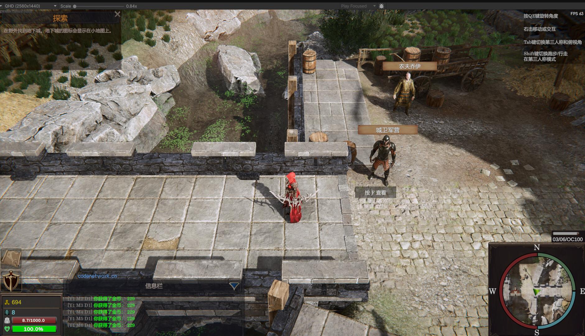 剑与魔法：征服之路/Swords And Magic: Path Of Conquest 版本更新
