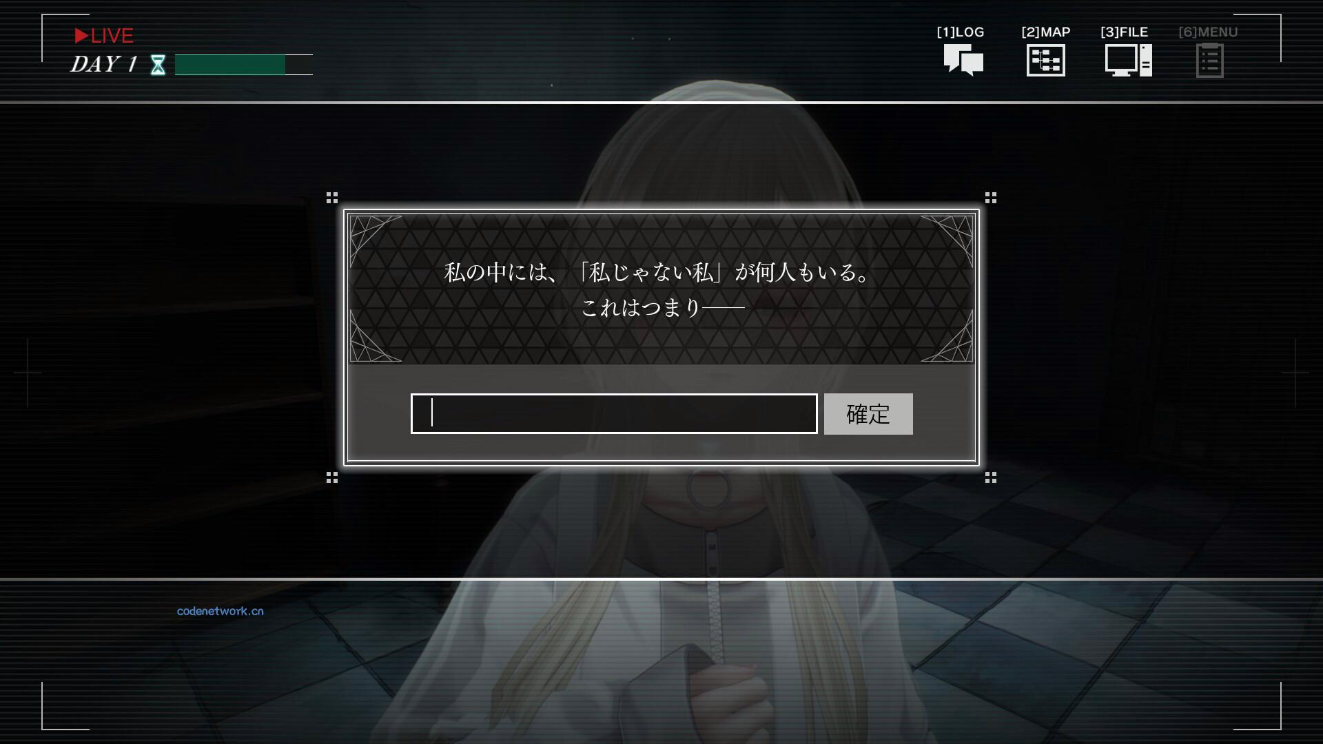 苏菲亚的谎言与代价/Sofia in Exchange for Lies|思创源码网