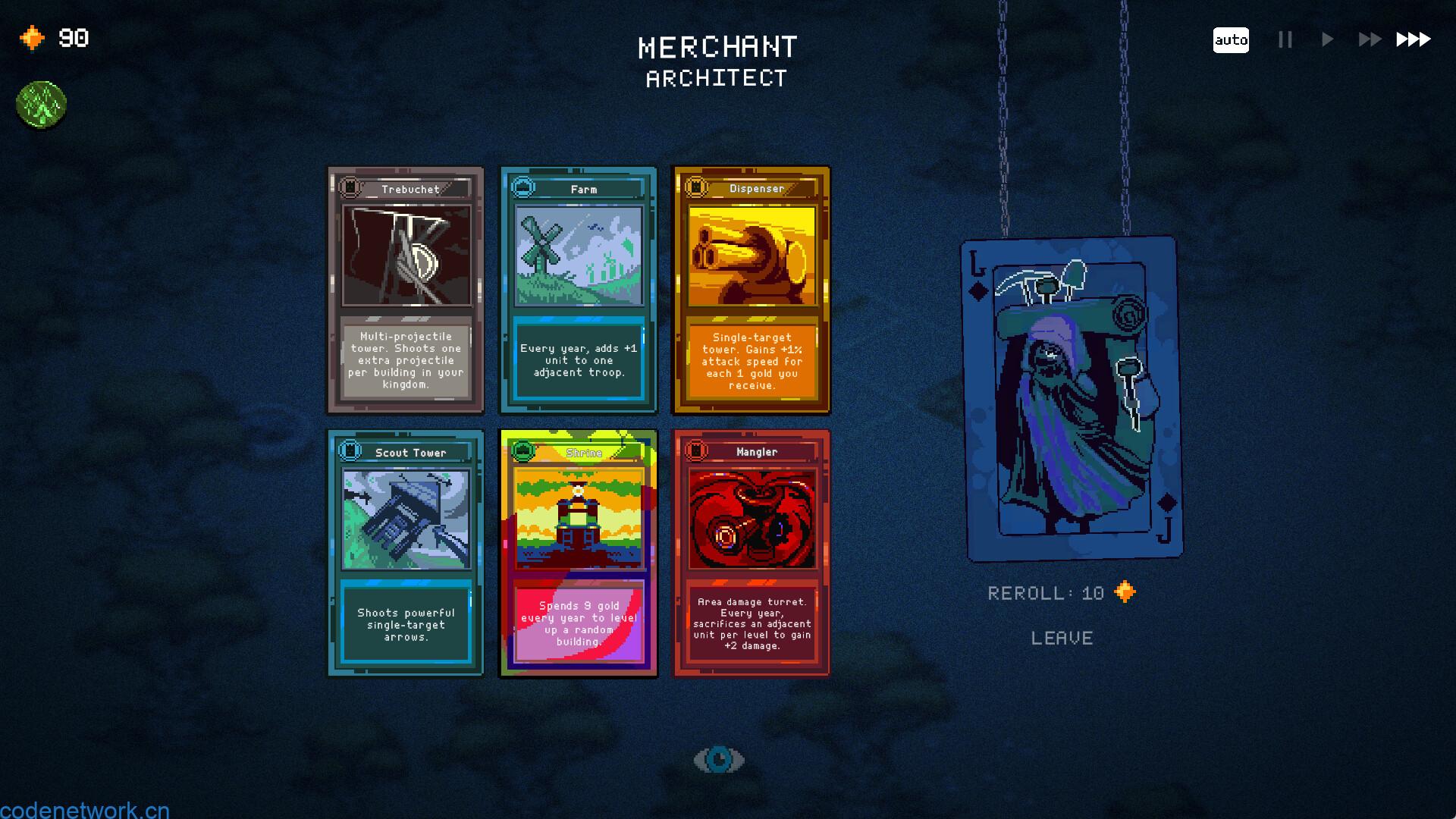 九王/9 Kings|思创源码网