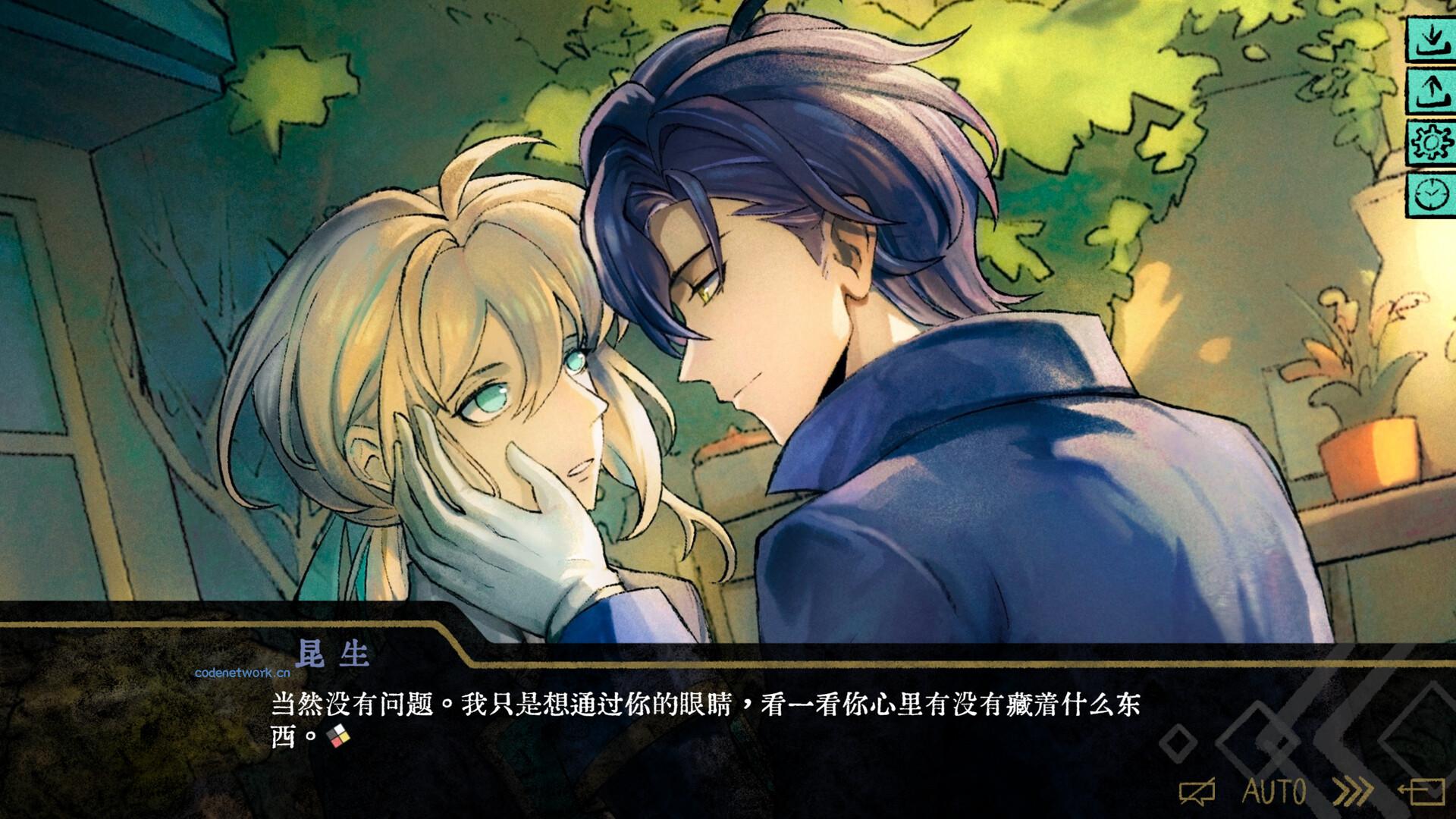 伊利斯之梦/Ellixir's Dream