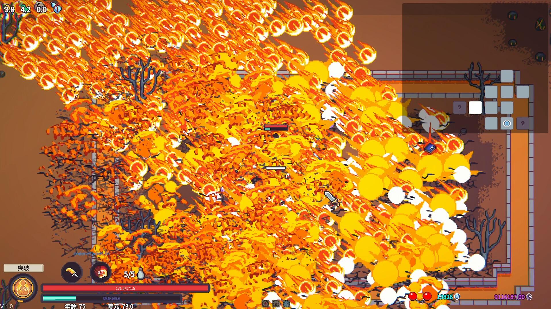 修仙故事: 轮回/Cultivation Story: Reincarnation