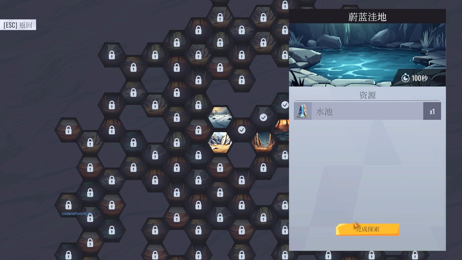 卡牌工厂/Factory Planner|思创源码网