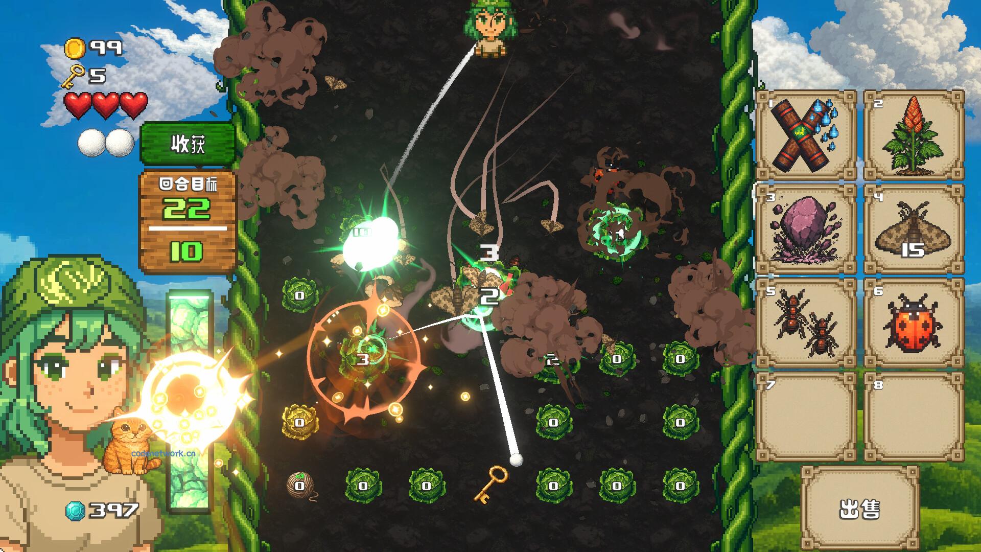 超级卷心菜轰击/Super Cabbage Kabumi 超级卷心菜轰击/Super Cabbage Kabumi