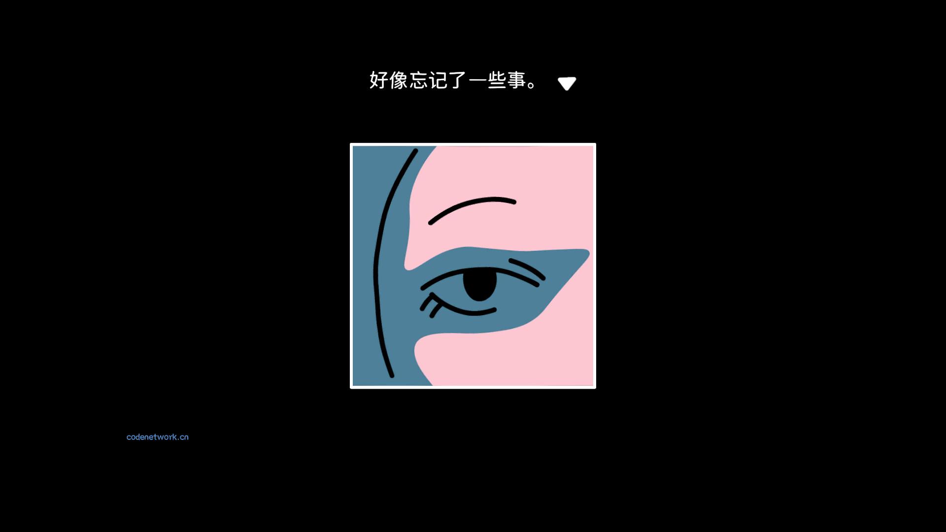 折言/and Roger 折言/and Roger