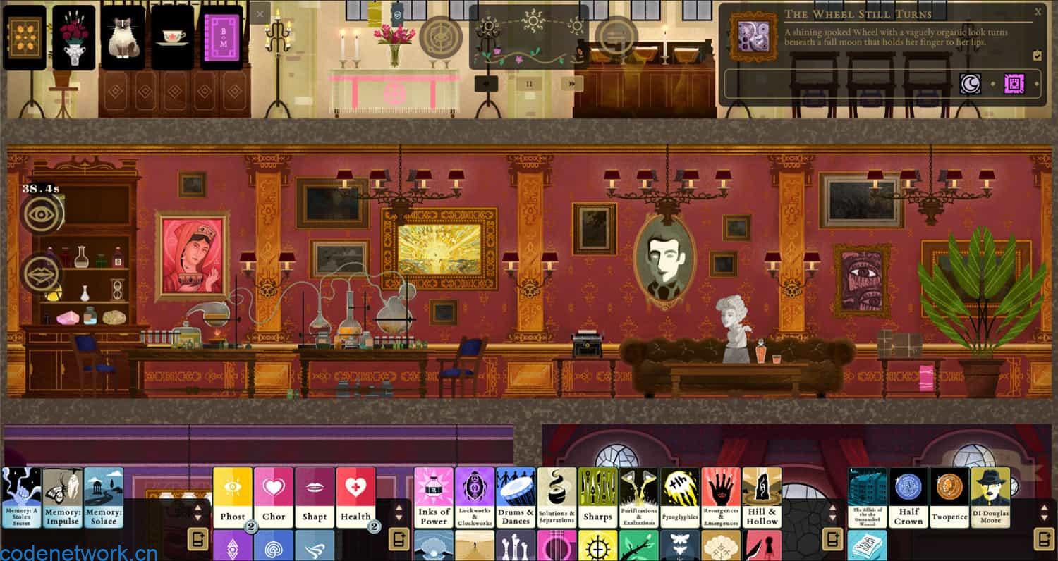 《司辰之书》Build.18040911中文版-趣奇资源网-第8张图片