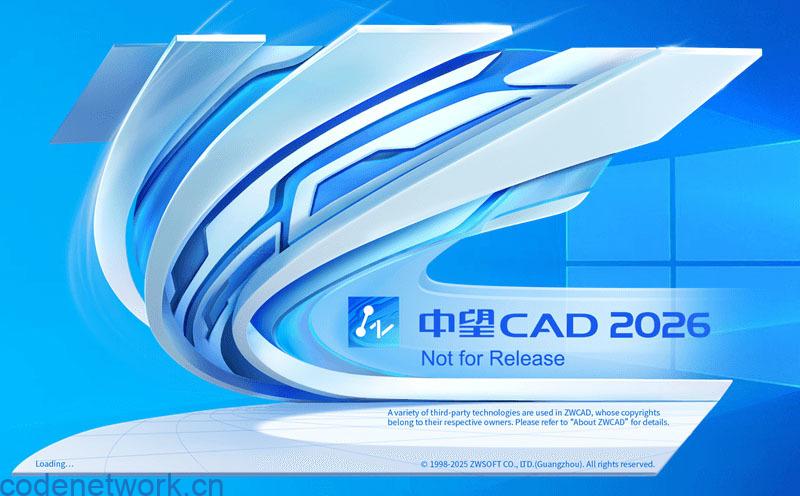 CAD制图-中望CAD2026 中文高级版|思创源码网