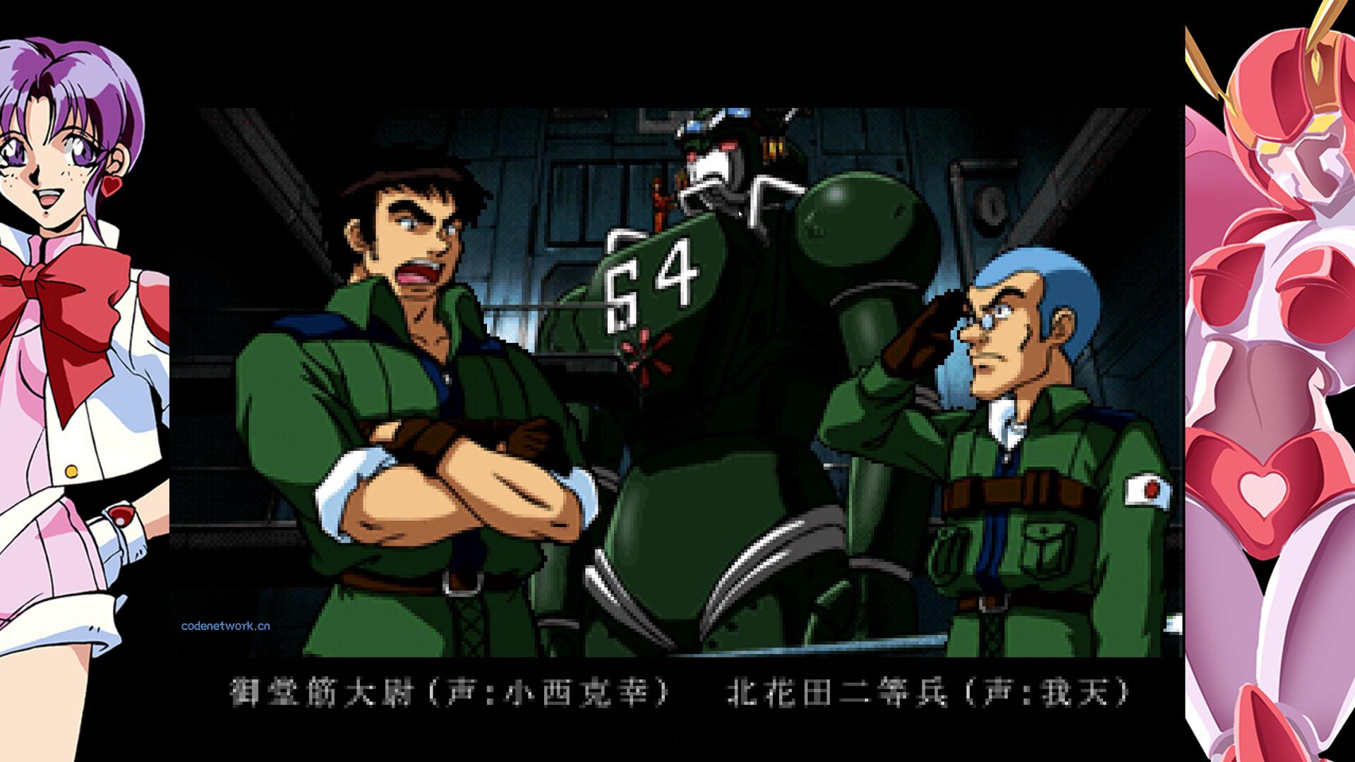 70年代风格机器人动画 杰比-X/70s-style Robot Anime Geppy-X 新游发布|思创源码网