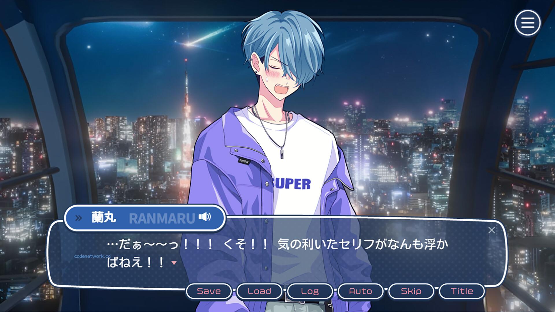 不可以和偶像XXX吗?/Can I Not Fall for Idols? 不可以和偶像XXX吗?/Can I Not Fall for Idols?