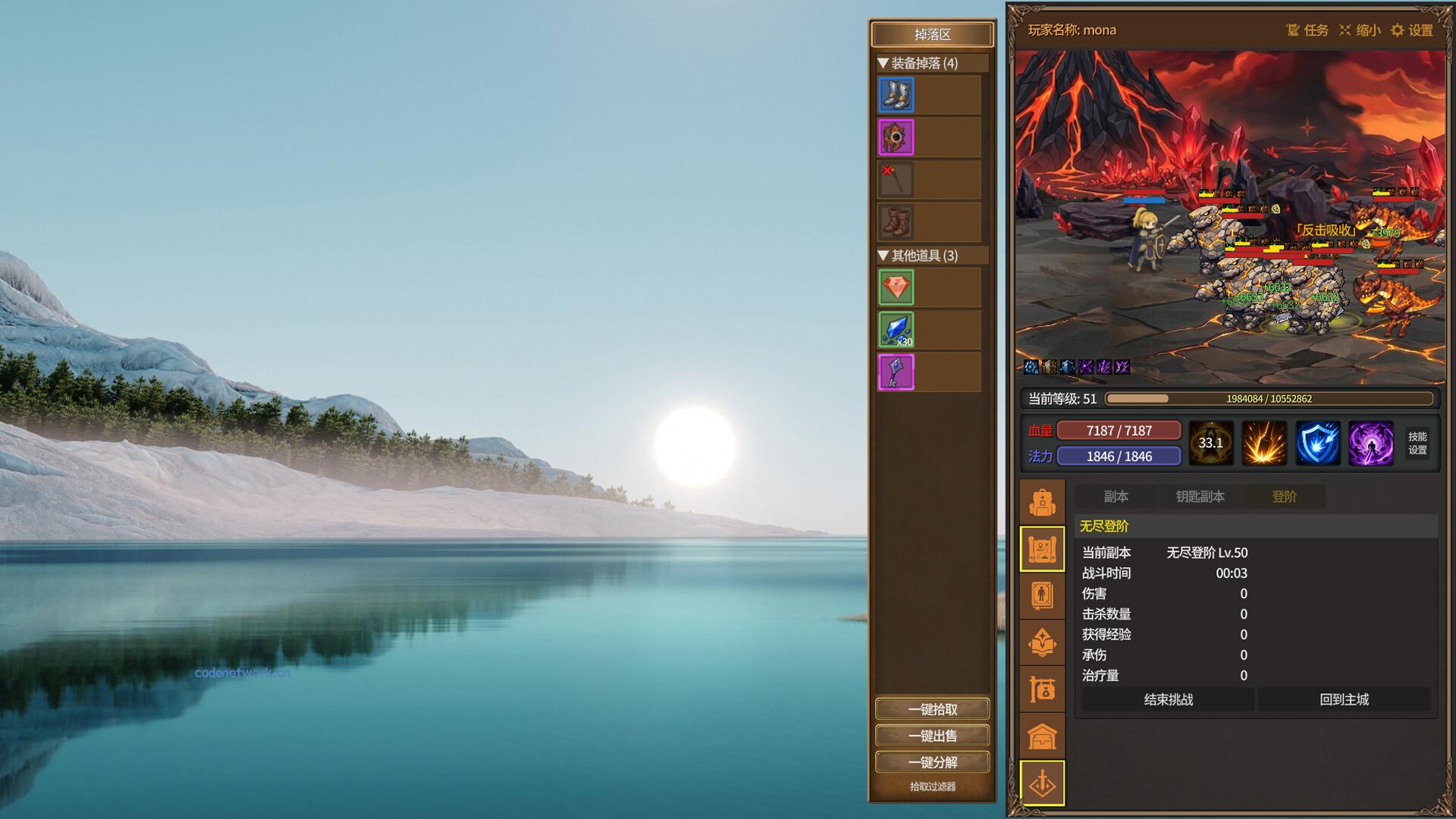 放置恶魔/Idle Inferno 新游发布