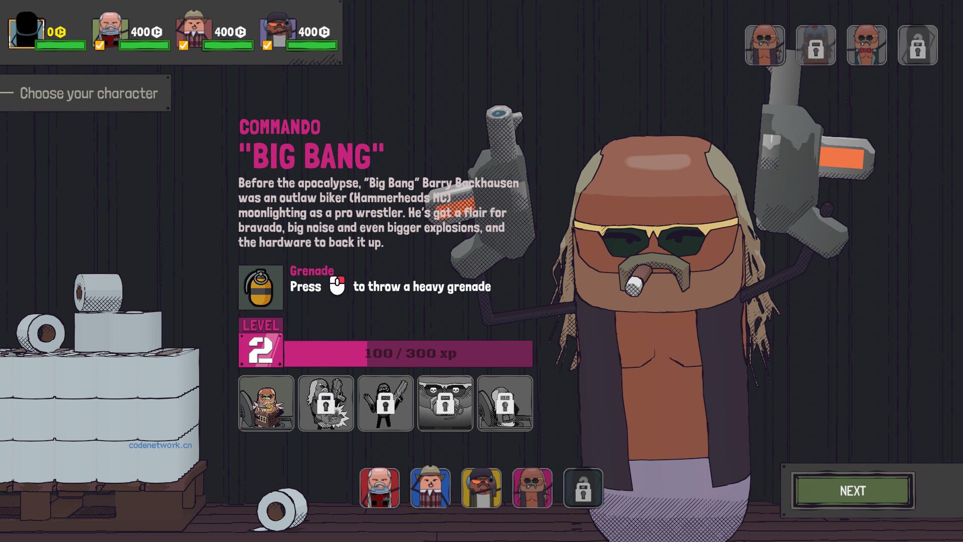 枪途末路/GUNTOUCHABLES 枪途末路/GUNTOUCHABLES