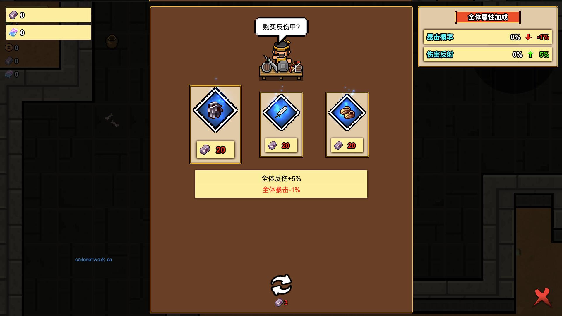 像素三国-僵尸地牢/Pixel Three Kingdoms: Zombie Dungeon 新游发布