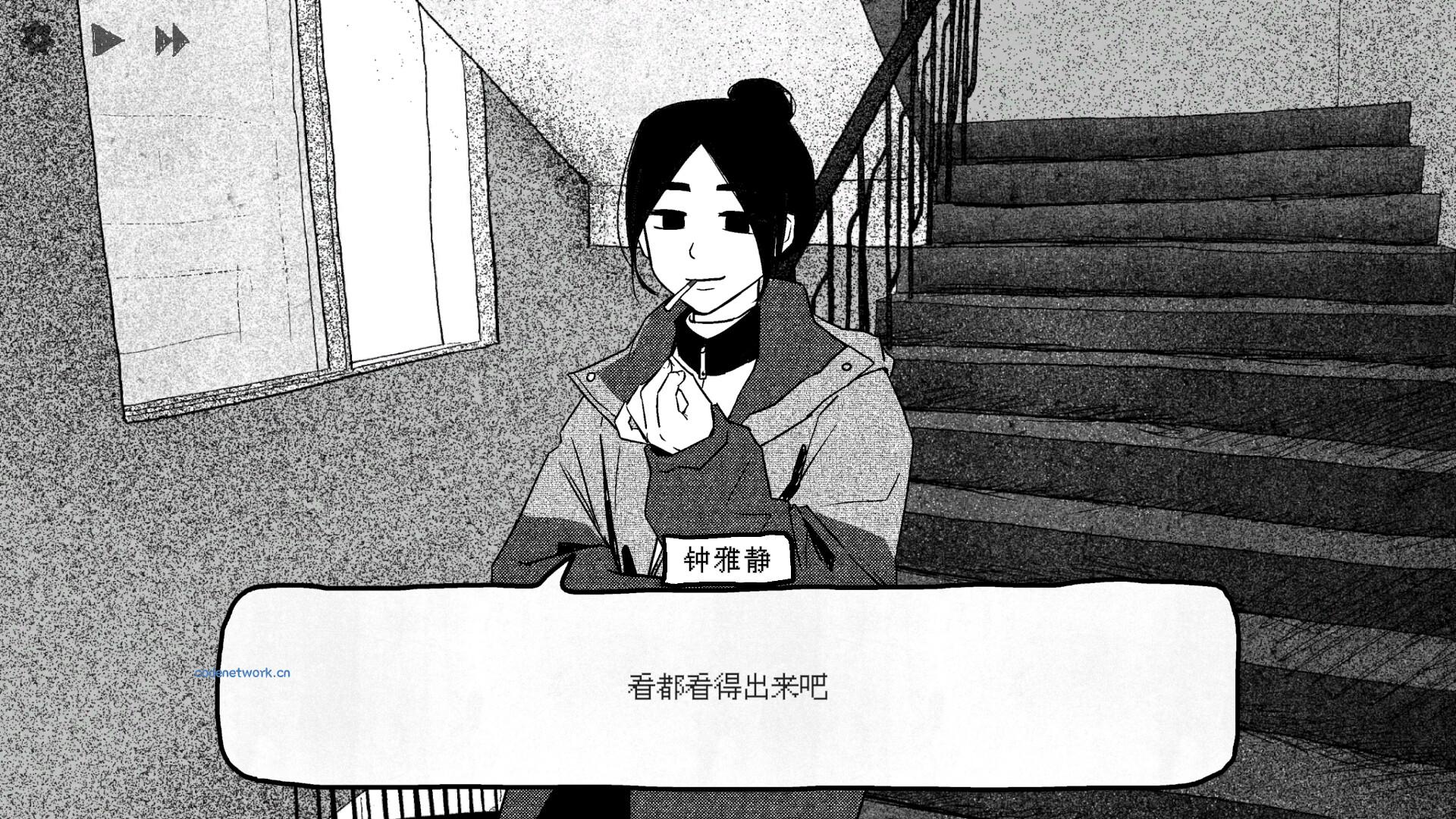纸房子/Paper house 版本更新