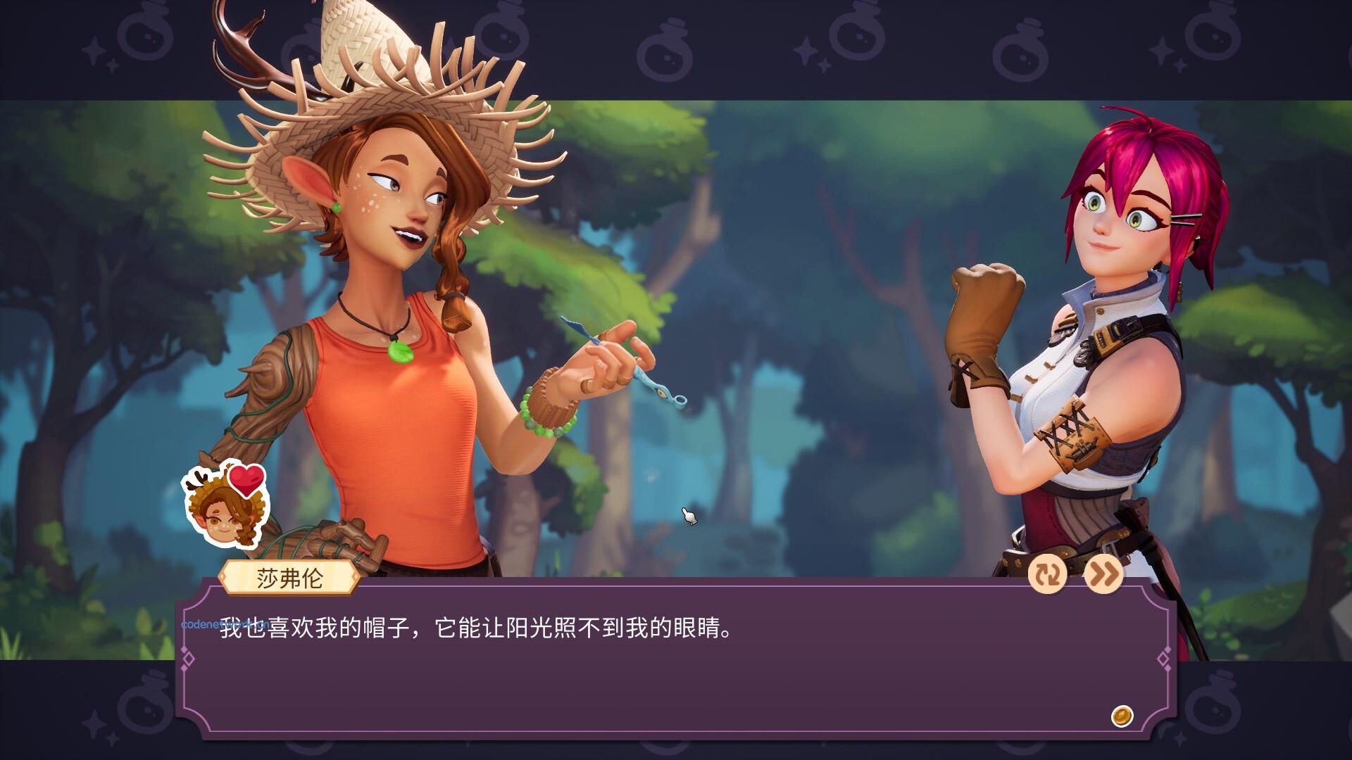 魔药经济学：神秘的魔法药水商店/Potionomics|思创源码网