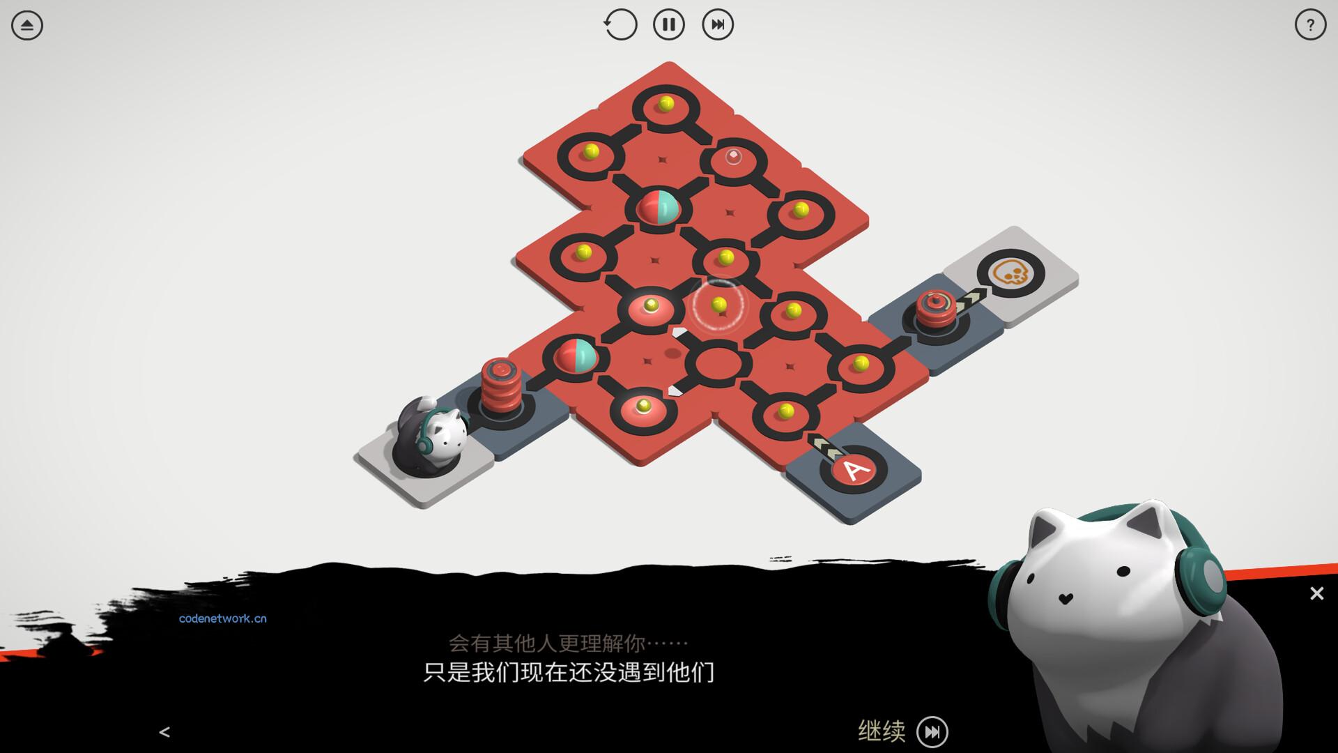 律动环廊/Cadence