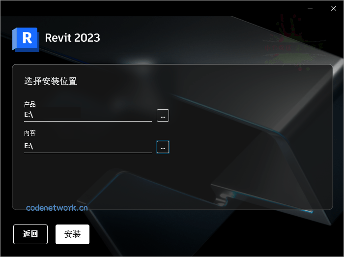 Autodesk Revit 2026.4.0中文特别版|思创源码网