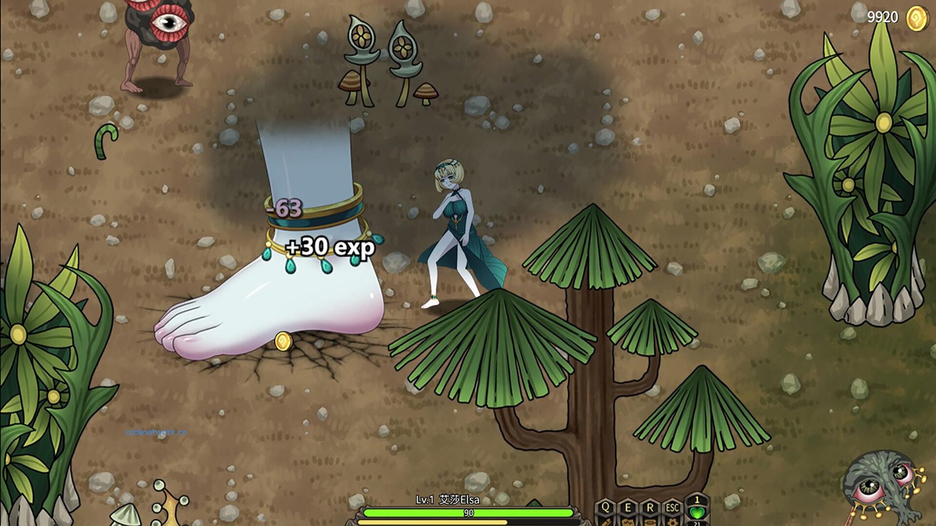 魔女妙妙屋/Witch Play House|思创源码网