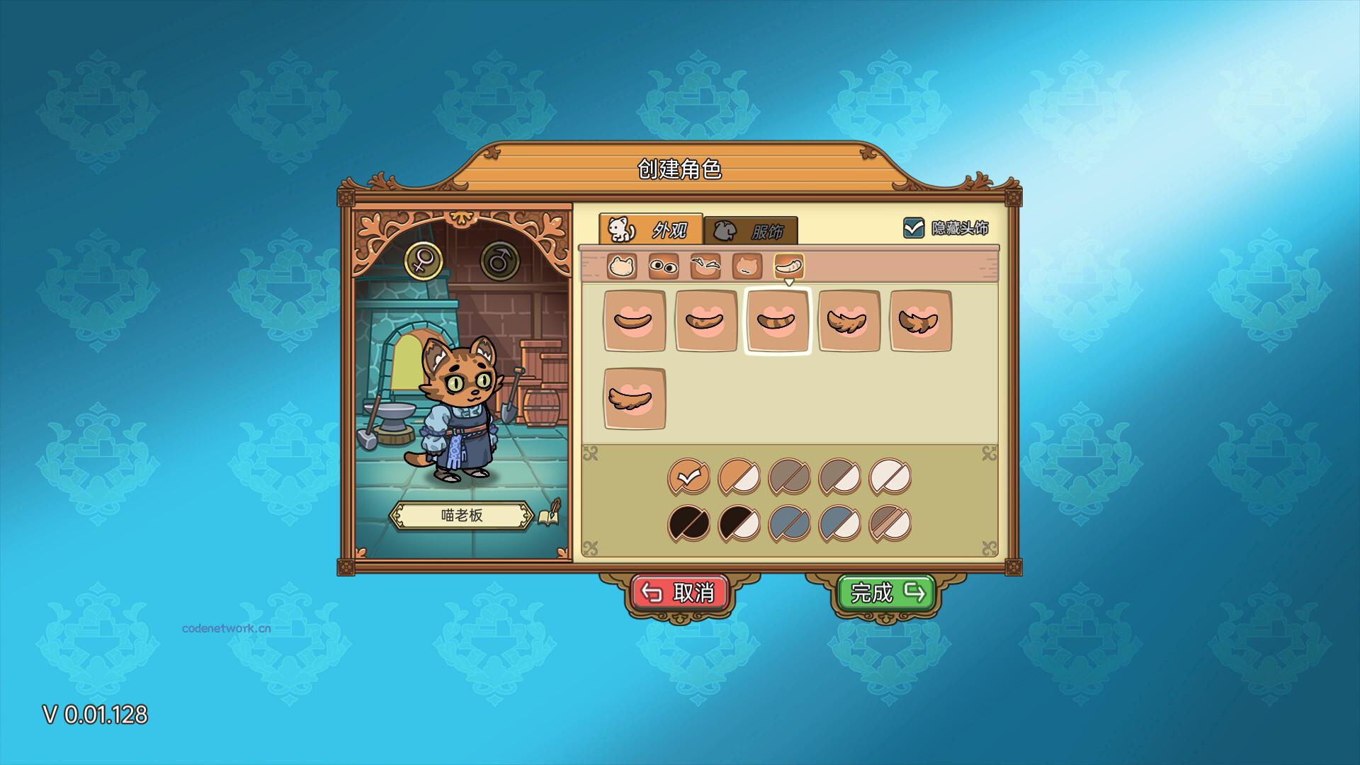 喵喵工坊/MeowCraft 新游发布|思创源码网