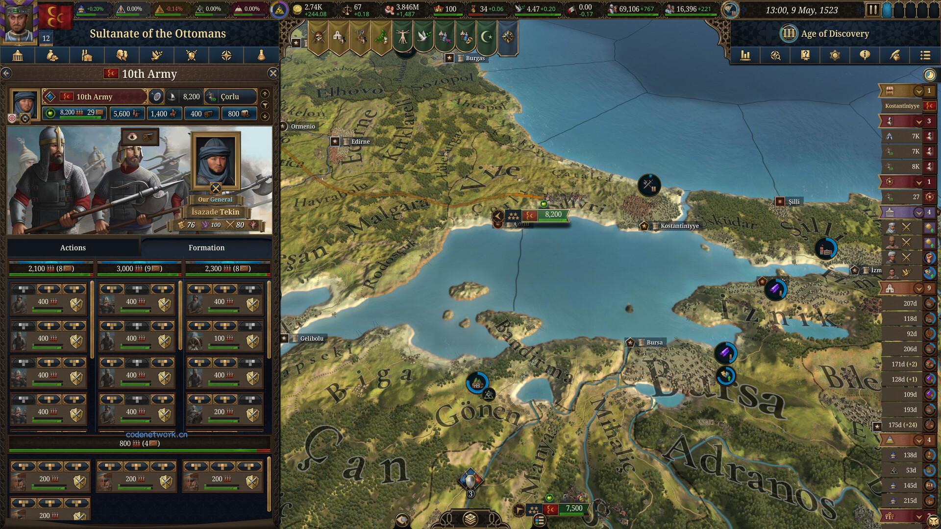 欧陆风云5/Europa Universalis V 欧陆风云5/Europa Universalis V