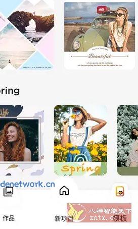 MyMovie微剪辑 v14.14.0专业版 MyMovie微剪辑 v14.14.0专业版