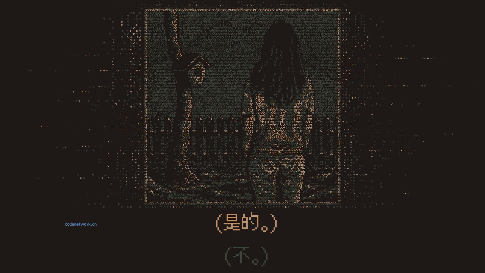 无光之晓/Without a Dawn