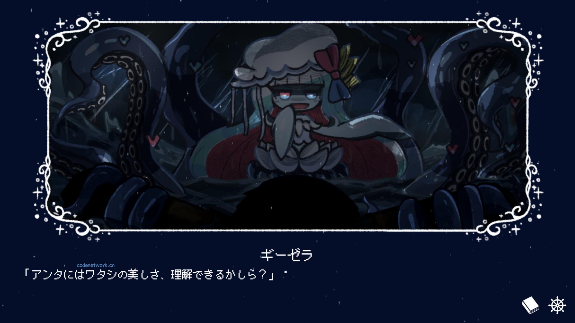 孽尘海的沉沦之歌/Drowning Song of the Stagnant Sea 新游发布