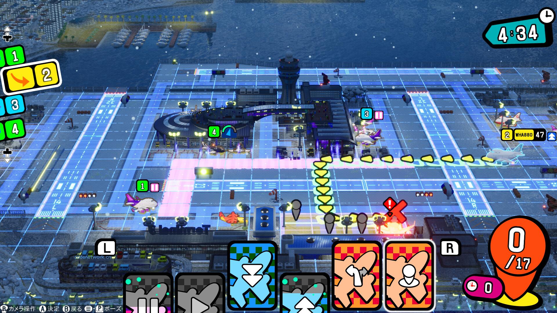 口袋狂奔/Pocket and Zooom