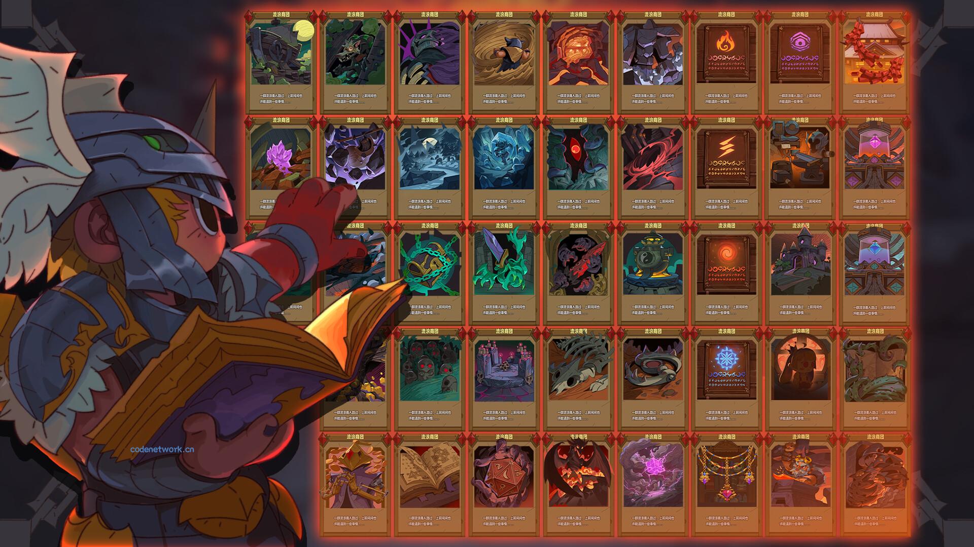 魔法书自走棋：契约/Magicbook AutoBattler: Contract