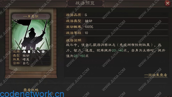 金牛座如何在理财上取得成功？|思创源码网