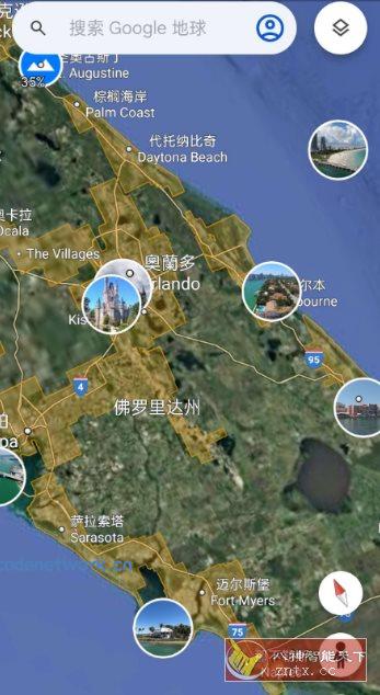 Google Earth 谷歌地球V10.93更新版|思创源码网