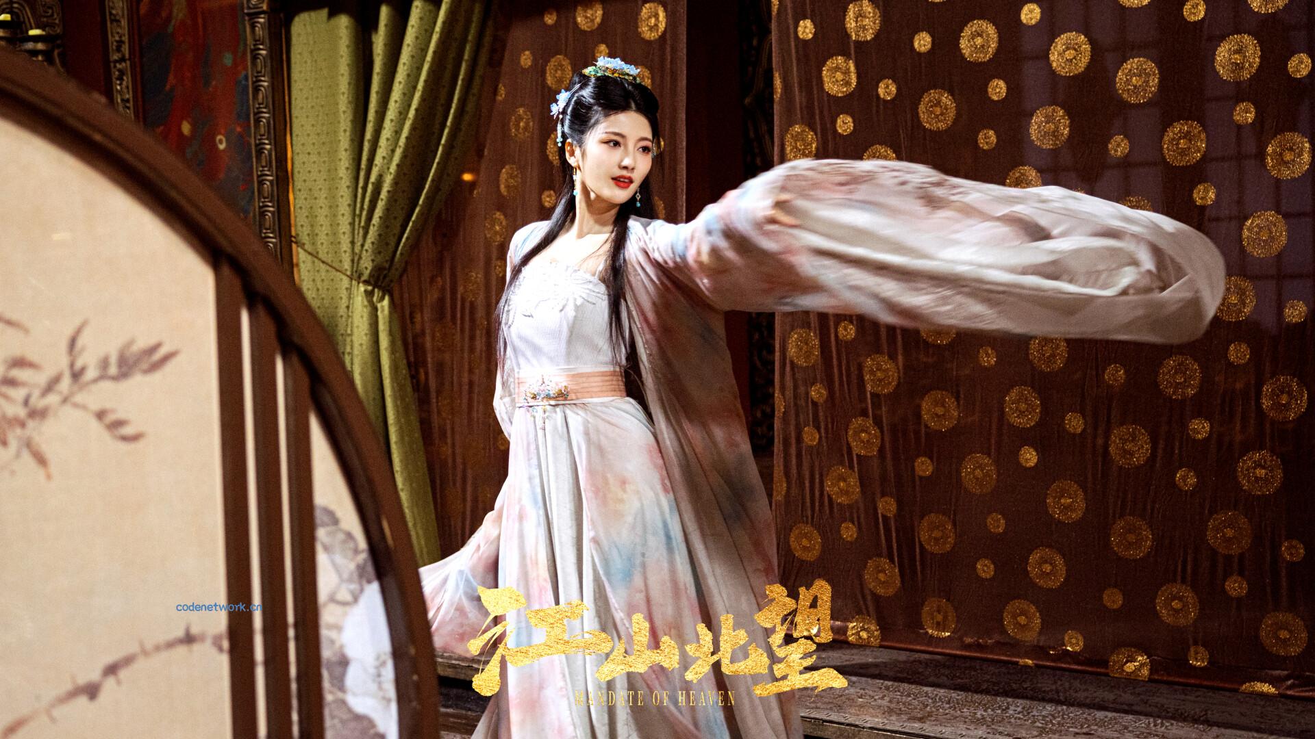 江山北望/Mandate Of Heaven 版本更新