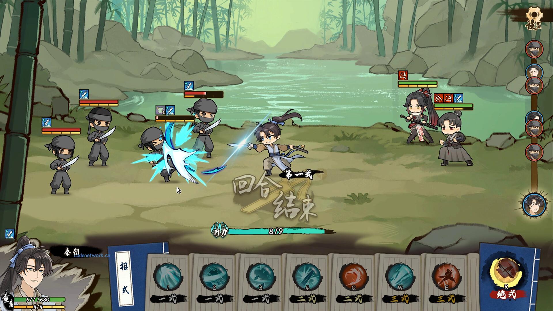 明镜江湖行:朔风起/Tales of Justice Academy: Winds Arise 版本更新 明镜江湖行:朔风起/Tales of Justice Academy: Winds Arise 版本更新