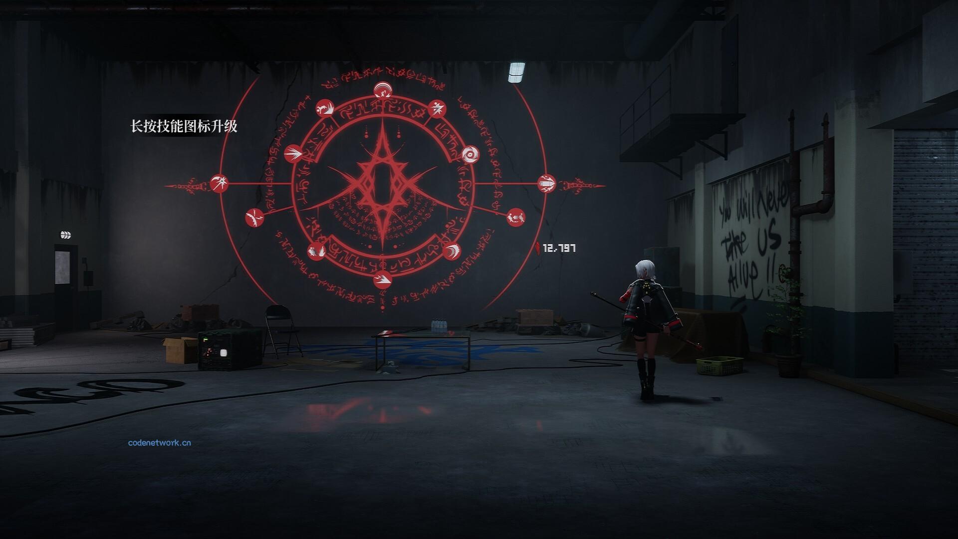 血姬:双生/Vampiress: Eternal Duet 血姬:双生/Vampiress: Eternal Duet