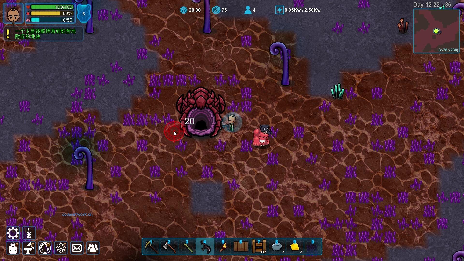 异星家园/XenoHaven