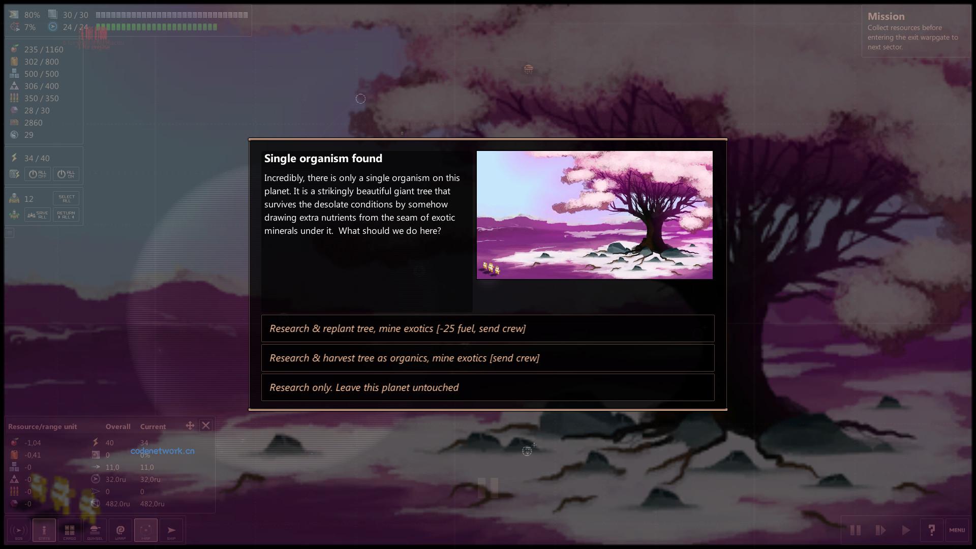最短地球之旅/Shortest Trip to Earth 最短地球之旅/Shortest Trip to Earth