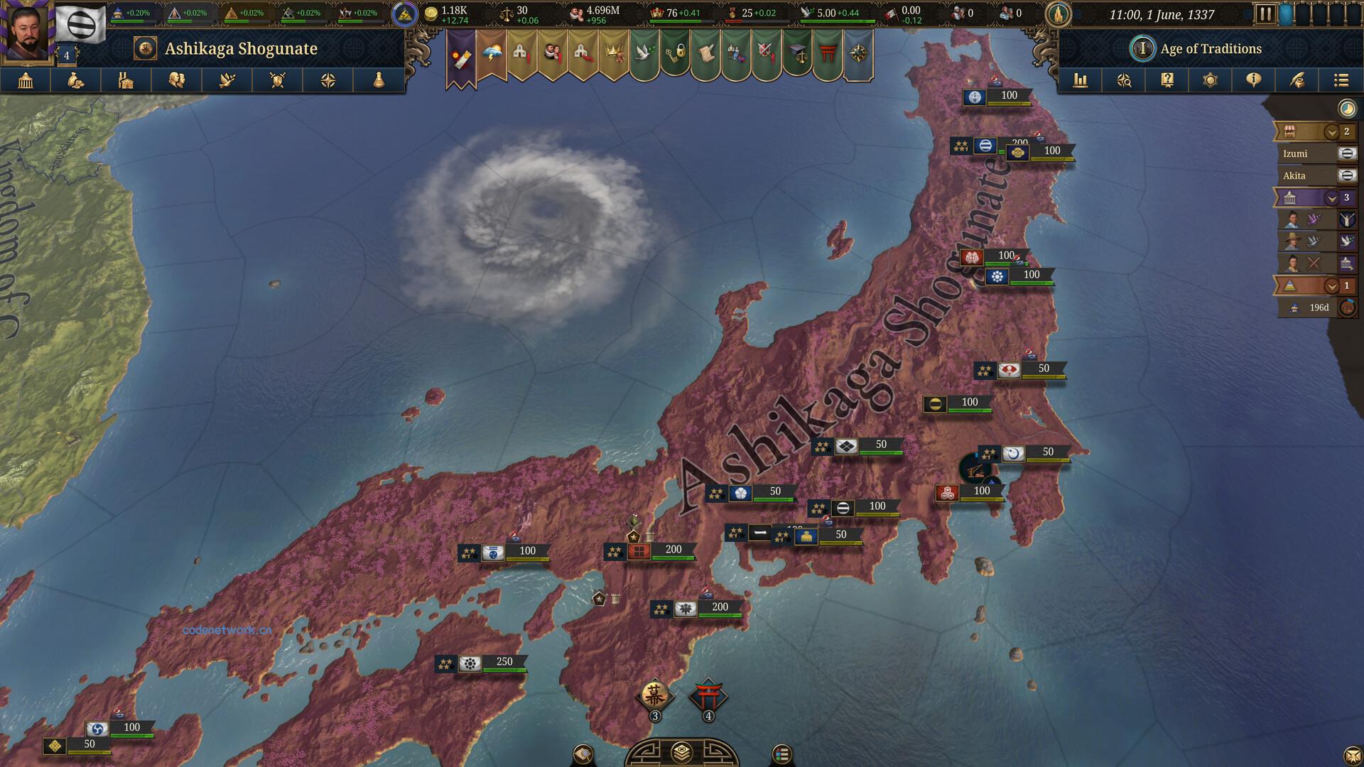 欧陆风云5/Europa Universalis V 欧陆风云5/Europa Universalis V