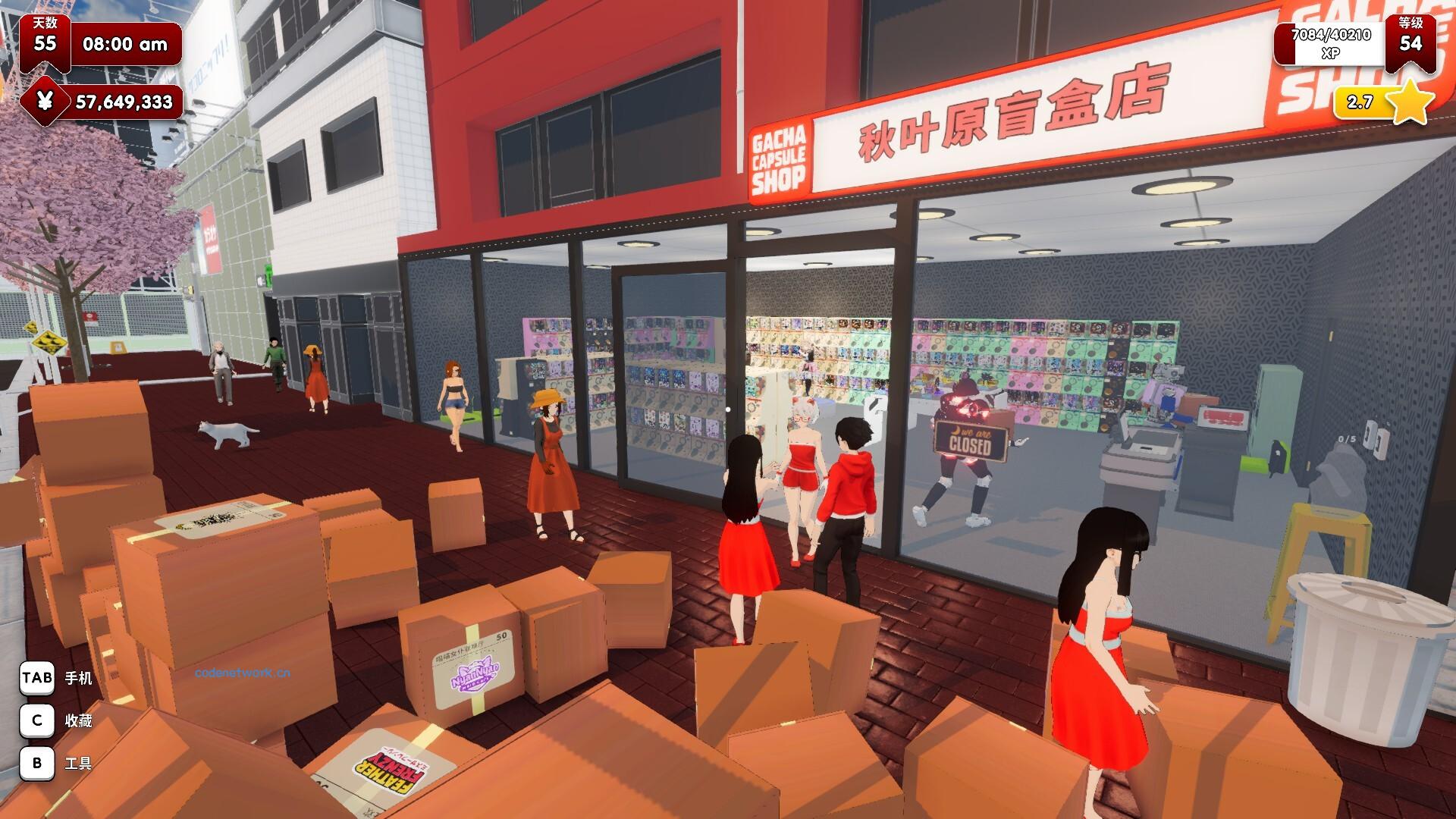 秋叶原盲盒店模拟器/Gacha Capsule Shop Simulator - Akihabara 版本更新
